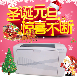 激光打印机家用A4黑白打印机p215b p158b 小型办公自动双面P255D
