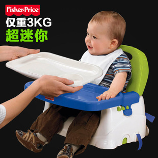 费雪便携式儿童餐椅fisherprice宝宝餐桌婴幼儿可折叠座椅子p0109