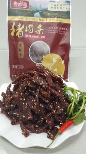 广西宜州特产猪肉干刘三姐故乡特产全味猪肉干 猪肉条70g  香辣味