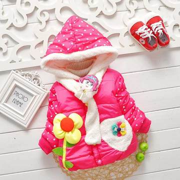 1岁半女童冬装 2015韩版新款宝宝皮衣加厚保暖外套婴幼外出服套装