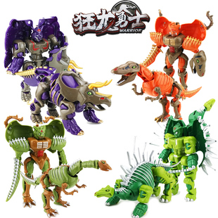 狂龙勇士动物变形金刚玩具积变侏罗纪恐龙霸王龙钢锁三角龙剑龙