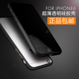 iphone6plus手机壳防摔p苹果六硅胶套i5.5简约ip5s透明ipone4.7pg