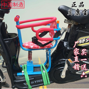 包邮电动车 儿童安全坐椅 宝宝座椅 电瓶车踏板车减震前置座椅子