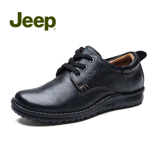 Jeep吉普秋季新款男鞋皮鞋休闲舒适牛皮驾车鞋男鞋JS522