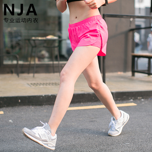 NJA韩国专业运动短裤女跑步健身户外有内衬拉绳轻薄速干外搭热裤