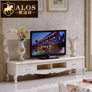 欧洛诗欧式电视柜实木雕花古典田园美式客厅储物地柜大小户型家具
