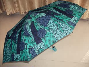 微软系创意太阳伞 半动时尚伞三折伞 遮阳伞防紫外线防晒晴雨伞