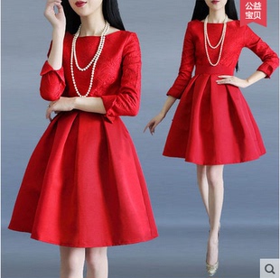 2015一字领大码敬酒礼服红色连衣裙秋装长袖印花蓬蓬裙打底