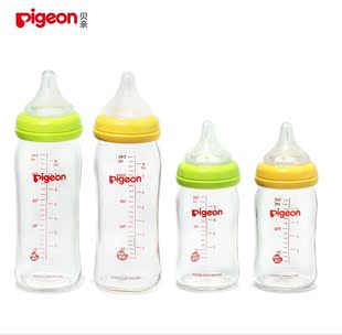 贝亲宽口玻璃奶瓶240ml260ml绿色黄色宝宝奶瓶婴幼儿奶瓶玻璃瓶
