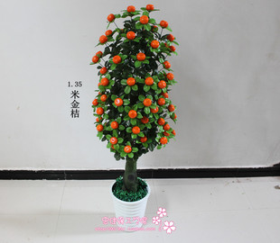 仿真塑料植物盆栽金桔苹果树圣诞平安果树盆景绿植人造塑料树定做