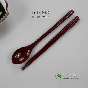 厂家直销批发高档23.5CM筷子勺子套装 同舟精品家居百货 木勺木筷