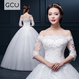2015夏新款婚纱礼服韩版中袖新娘结婚齐地款显瘦一字领一字肩婚纱
