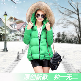 2015冬季新款韩版棉袄超大毛领羽绒服大码女装棉衣时尚保暖外套