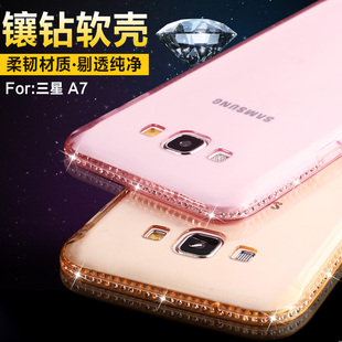 三星S5/9600水钻石Note4手机壳透明 s6edge+硅胶软套S7edge女新款