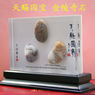 南京六合精品雨花石摆件工艺品 送礼收藏 纯天然雨花石高档木盒