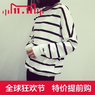 2015韩系秋季新品BF学院风宽松显瘦经典条纹套头长袖卫衣外套女潮