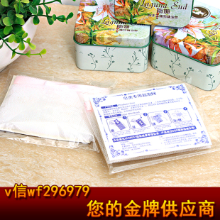 手工皂起泡网打泡网粉色丝带可挂皂出口日本网袋最低价厂家批发