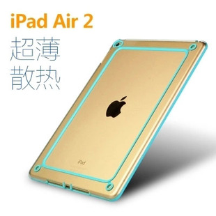苹果平板电脑保护套ipad 6 air2保护套 硅胶韩国原装保护壳 超薄