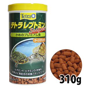 日本德彩龟粮TetraSuper超级发色水龟半水龟粮310g/170g正品特价