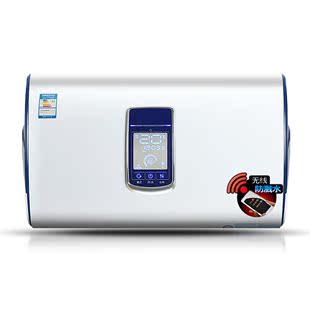 电热水器超薄储水式扁桶双内胆洗澡淋浴数码显示50L60L80L包邮