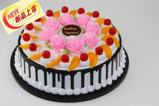 水果花卉新店开业蛋糕模型 蛋糕店仿真蛋糕样品 精美塑胶蛋糕模型