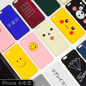 创意情侣iphone6手机壳 苹果6保护套可爱卡通超薄4.7磨砂壳潮男女