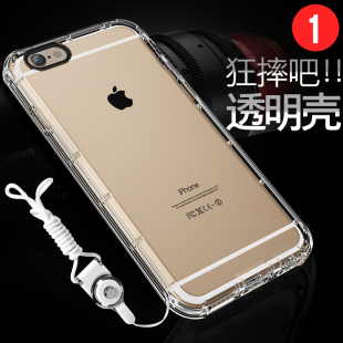 iphone6SPLUS手机壳防摔铠甲苹果6SP保护套果透明硅胶软壳三防潮