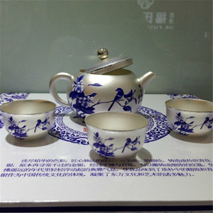 南诏滇银 S999纯银茶壶 纯手工烤瓷套 青花茶壶 日本银壶 泡茶壶