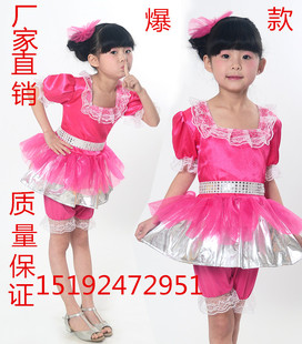 六一新款女童现代舞表演服装幼儿舞蹈服 儿童爵士舞演出服装