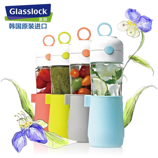 Glasslock/盖朗韩国进口运动水杯创意便携 玻璃杯随手杯500ml