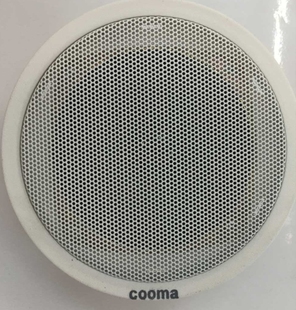 cooma/酷玛 ZT-521 吸顶音响 背景音乐吸顶喇叭吸顶音箱天花喇叭