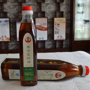 非转基因木榨压榨菜籽油 舌尖上的中国 农家自榨食用油500g*2瓶