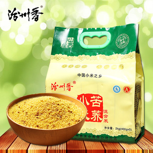 汾州香五谷杂粮组合小黄米黄小米2015新米苦荞山西农家食用吃的