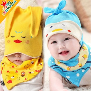 婴儿帽子秋冬季新生儿胎帽0-3-6-8个月男女宝宝套头帽纯棉口水巾