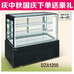 粤卓菱DZA-1800日式直角蛋糕柜展示柜真大理石直销特价包邮