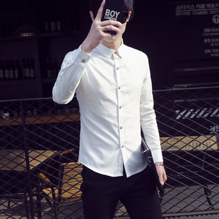 2016春季新款男装韩版时尚纯色百搭衬衣男士修身休闲长袖白衬衫潮