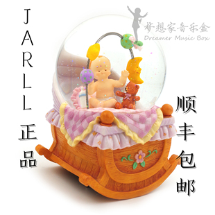 JARLL 赞尔 可爱的Baby摇篮 水晶球音乐盒 满月贺礼 婴儿礼物