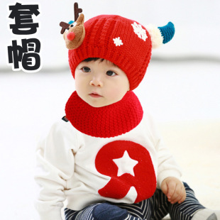 包邮 2岁男女童可爱造型帽加绒儿童二件套(帽子+围脖)1岁秋冬必备