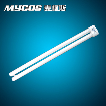 MYCOS H型荧光灯管吸顶灯节能灯管24W36W55W三基色吸顶灯管h管