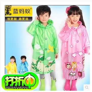 蓝蚂蚁男女儿童雨衣带书包位宝宝小学生雨披韩国小孩雨衣可配雨鞋