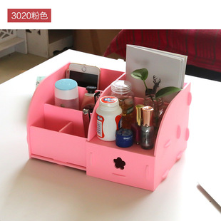 彩色木塑板收纳盒 杂物整理架 化妆品储物架置物架 桌面收纳盒