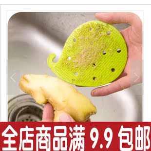挂式瓜果蔬菜清洁刷 土豆刷多功能微波炉防烫护手泥土清洁刨