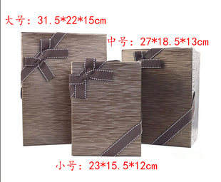 礼品盒 长方形大礼盒情人节高档礼物盒商务礼品包装盒木纹包邮
