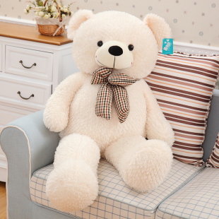 白色抱抱熊大号布娃娃 毛绒玩具泰迪熊1.2米公仔玩偶女生生日礼物