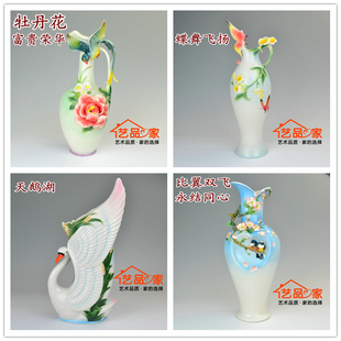创意陶瓷花瓶摆件现代客厅装饰工艺品欧式插花珐琅彩花瓶结婚礼物