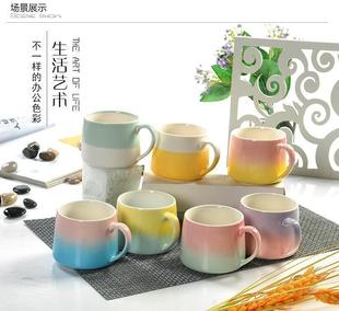 陶瓷星巴克七彩咖啡杯 马卡龙花茶杯水杯情侣杯 礼品
