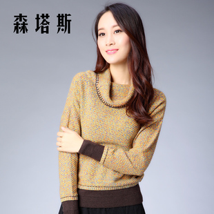 原创设计2015秋冬新款毛衣女堆堆领套头针织衫长袖宽松打底羊毛衫