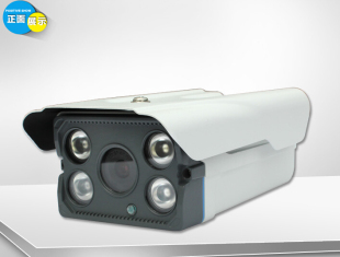 特价四阵列灯130万网络高清摄像机采用300万镜头兼容大华海康工厂