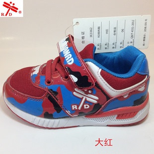 正品台湾红蜻蜓RD小童男透气休闲鞋防滑运动鞋小童男网布鞋3E3362