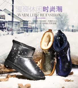 2015新款雪地靴女真皮加绒加厚棉鞋平底短靴女鞋低跟冬季靴子短筒